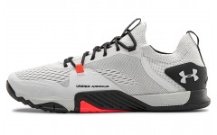 Under Armour Tribase