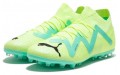 PUMA Future Pro MG