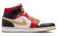 Jordan Air Jordan 1 mid se gc "xi qing" 2022