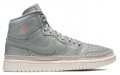 Jordan Air Jordan 1 RETRO 1 HIGH PREMIUM