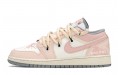 Jordan Air Jordan 1 Low FZBB GS