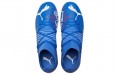 PUMA Future Z 3.2 MG