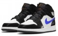 Jordan Air Jordan 1 Mid "Astronomy Blue" GS