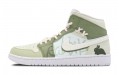 Jordan Air Jordan 1 Mid GS