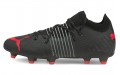 Puma Future Z 1.2 FGAG