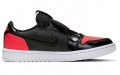 Jordan Air Jordan 1 Infrared Low