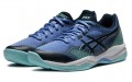 Asics Gel-Court Hunter 2