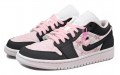 Jordan Air Jordan 1 Low OKHR GS