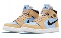 Jordan Air Jordan 1 high zoom air cmft "sesamepsychic blue"