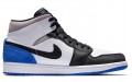 Jordan Air Jordan 1 Mid SE "Game Royal"