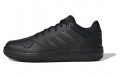 adidas neo gametalker