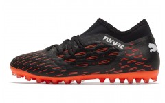 Puma Future 6.3 Netfit MG