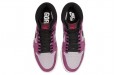 Jordan Air Jordan 1 element gore-tex "berry" 3m