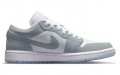 Jordan Air Jordan 1 low "wolf grey" dior