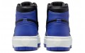 Jordan Air Jordan 1 Elevate High "Hyper Royal"