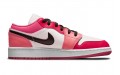 Jordan Air Jordan 1 Low GS