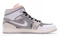 Jordan Air Jordan 1 Mid PS5 3.0