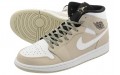 Jordan Air Jordan 1 Mid Desert Sand