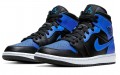 Jordan Air Jordan 1 mid "hyper royal"