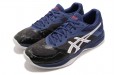 Asics Netburner Ballistic FF LO