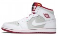 Jordan Air Jordan 1 Retro Hare Jordan 2015