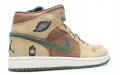 Jordan Air Jordan 1 Retro Armed Forces