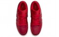 Jordan Air Jordan 1 Low SE "Pomegranate"