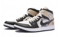 Jordan Air Jordan 1 Mid SE