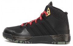 adidas Linsanity Mid