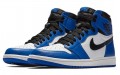 Jordan Air Jordan 1 Retro High Game Royal