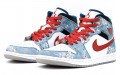 Jordan Air Jordan 1 Mid SE