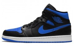 Jordan Air Jordan 1 Mid Royal