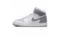 Jordan Air Jordan 1 GS