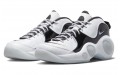 Nike Zoom Flight 95 "Football Grey"