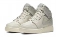 Jordan Air Jordan 1 Mid