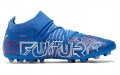 PUMA Future Z 3.2 MG