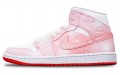 Jordan Air Jordan 1 Mid