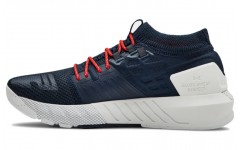 Under Armour Project Rock 2