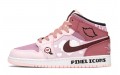 Jordan Air Jordan 1 Mid FZBB GS