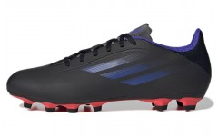 adidas X Speedflow.4 Flexible Ground Boots