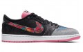 Jordan Air Jordan 1 low og cny chinese new year