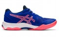 Asics Netburner