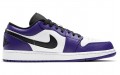 Jordan Air Jordan 1 court purple