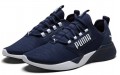 PUMA Retaliate