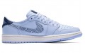 Jordan Air Jordan 1 Low 'Royal Tint'