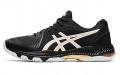 Asics Netburner FF 2