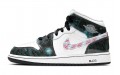 Jordan Air Jordan 1 Mid SE "Take Flight" 3D GS