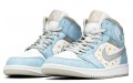 Jordan Air Jordan 1 Mid FZBB 520