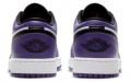 Jordan Air Jordan 1 Low "Court Purple" GS