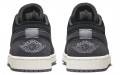 Jordan Air Jordan 1 low se craft "inside out"